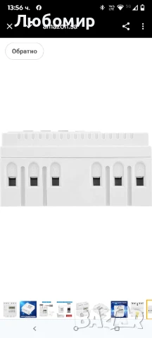 380V таймер контролер, програмируем таймер TM-613 380V 16A 3-фазен програмируем времеви релеен

, снимка 3 - Друга електроника - 50504364