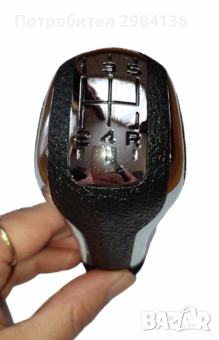 Топка за скоростен лост за Пежо Peugeot и  Citroen, снимка 3 - Аксесоари и консумативи - 43154915