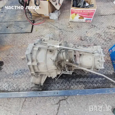 Скоростна кутия Ауди 0B1 301 103G, снимка 3 - Части - 47866141