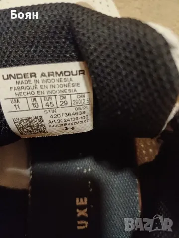 Маратонки Charge , снимка 4 - Маратонки - 48981983