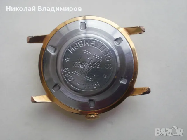 Poljot юбилеен 1944-1969 г. Полет руски мъжки часовника , снимка 2 - Мъжки - 49167128