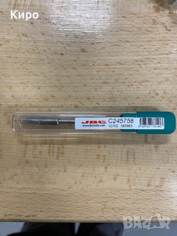 Накрайници за поялник JBC C245758.