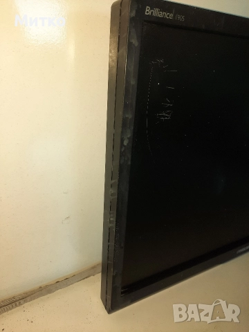 Монитор за компютър без стойка марка Филипс PHILIPS модел MWS1190T, снимка 8 - Монитори - 52866566