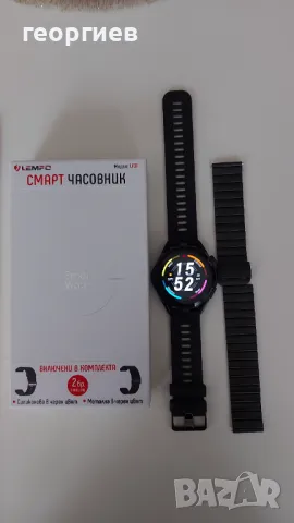 Смарт часовник , снимка 10 - Смарт часовници - 48138717