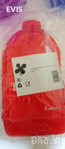 Бутилка за вода Bluefinity – 3.78L, BPA Free, снимка 3 - Буркани, бутилки и капачки - 51688760