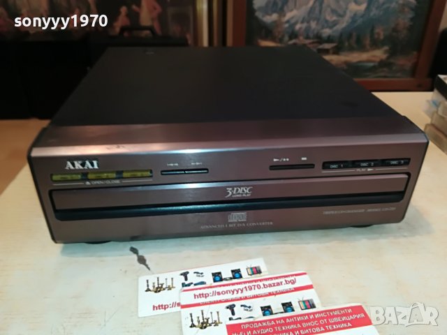AKAI CD-750-ВНОС GERMANY 3110221612