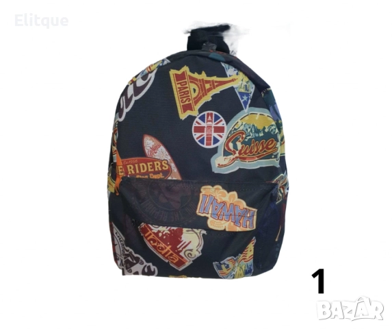 Ученическа раница с цветни декорации, снимка 2 - Раници - 52852274