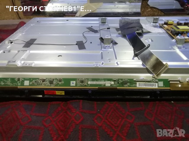 39-FHE-5120 СЪС СЧУПЕНА МАТРИЦА, снимка 7 - Части и Платки - 33655148