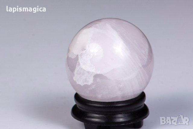 Сфера от флуоресцентен манганокалцит 74g 37mm №7
