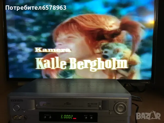 Видеокасета '' Pippi Langstrumpf '' VHS , снимка 13 - Други жанрове - 49153911