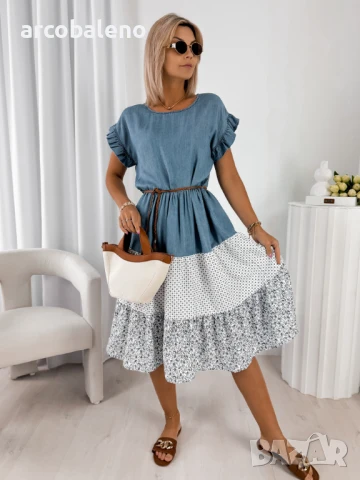 Дамска рокля DARRIBIA, 2цвята , снимка 8 - Рокли - 50843193