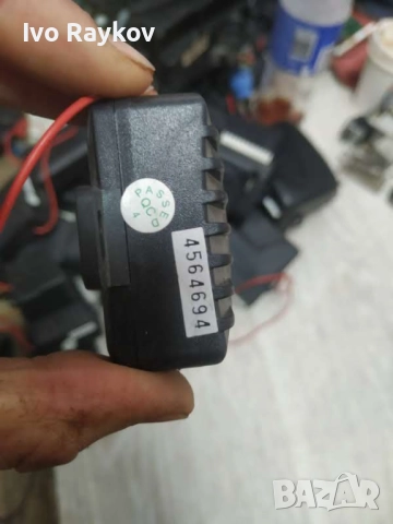 Модул за централно заключване Millenium , снимка 3 - Части - 52572430