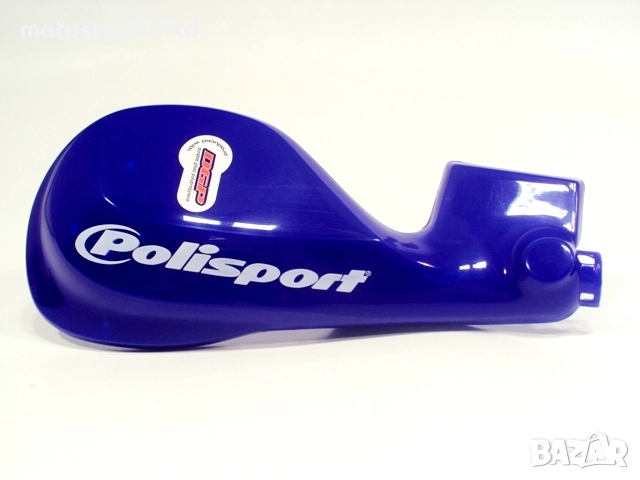 Моточасти/части за мотоциклети /маркови/ -разпродажба, снимка 16 - Части - 52262714