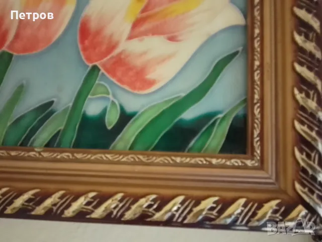 картина 27/27 см изпечени бои, снимка 2 - Картини - 47411944