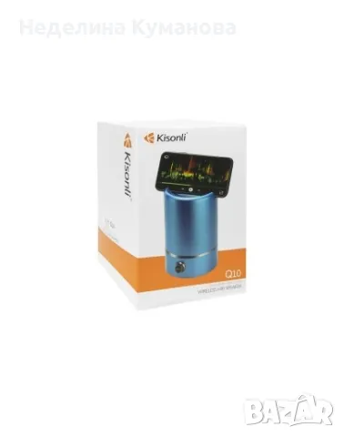 ❌️ ТОНКОЛОНА KISONLI Q10, BLUETOOTH, USB, SD, FM, снимка 2 - Тонколони - 49032878