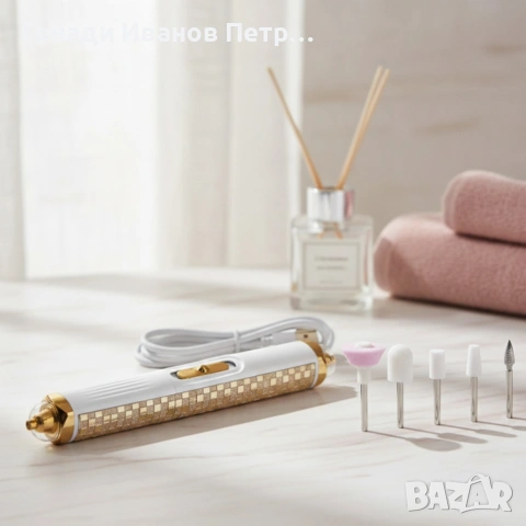 USB портативна пила за нокти