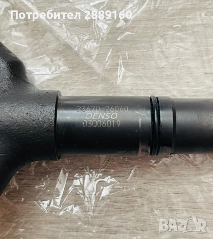 Оригинални дизелови дюзи за Toyota Rav4 D-4D 150 к.с, снимка 3 - Части - 51801873