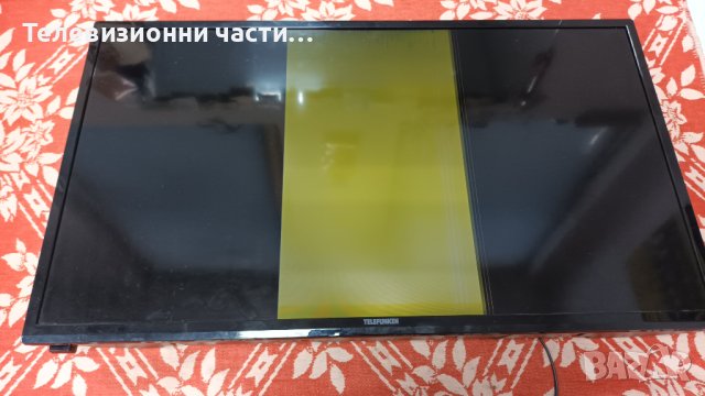 Telefunken T40FX280DLBP с дефектен екран - 17IPS71 / 17MB82S / VES395UNDC-2D-N01, снимка 2 - Части и Платки - 42989897
