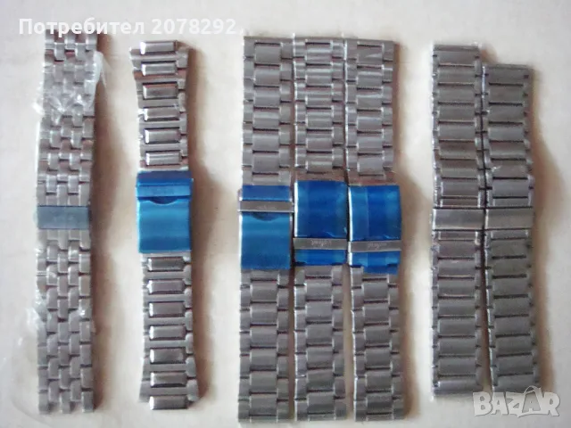 Колекция от различни каишки за часовници, снимка 1