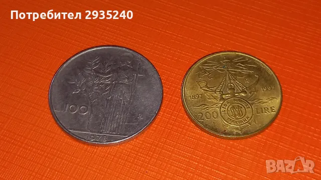 Монети Италия, снимка 1