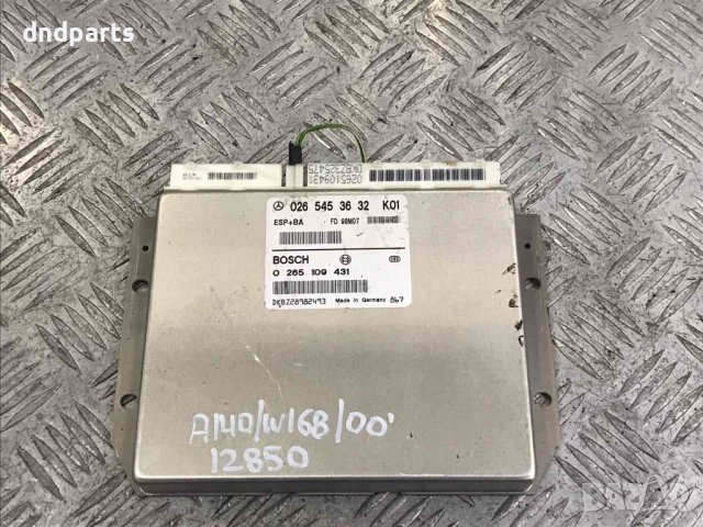 Модул Mercedes A140,W168,2000г.