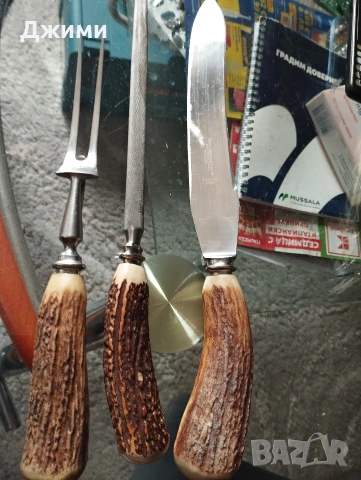 оригинален английски комплект