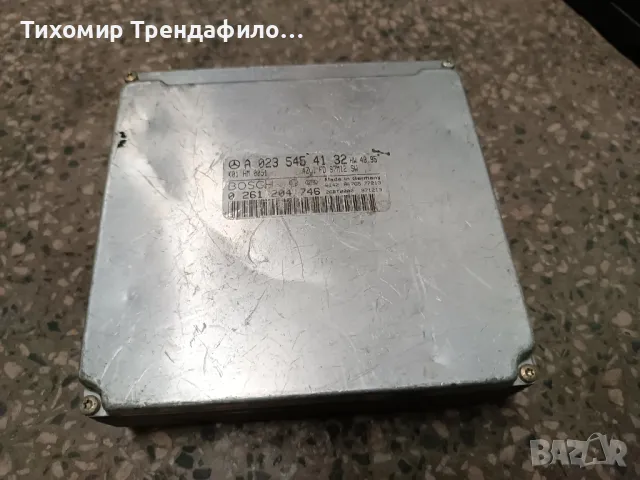 Компютър ECU Mercedes CLK Coupe 208 200 Kompressor 208.345 192 к.с. A0235454132, A 023 545 41 32
