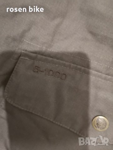 ''Fjällräven G-1000 Ruaha Trousers''оригинален ловен панталон, снимка 2 - Екипировка - 33185764