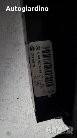 Климатичен блок / панел / табло зa Mercedes W164 -  A4519004301  / 5HB009187-16, снимка 2 - Части - 50771860