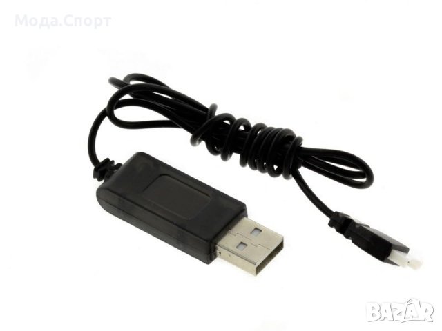 Syma s39 Raptor Детски Хеликоптер Дистанционно Управление Играчка НОВ, снимка 7 - Влакчета, самолети, хеликоптери - 38752583