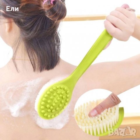 Четка за гръб с дръжка, снимка 4 - Други стоки за дома - 27658114