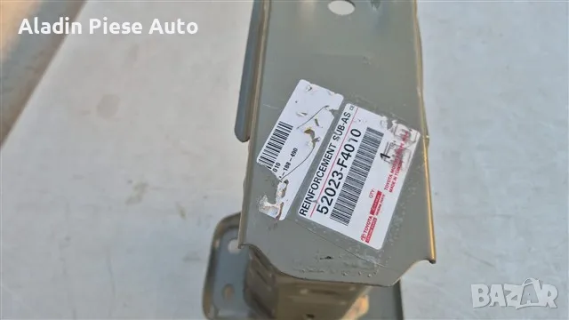 Подсилване на задната броня Toyota CHR C-HR Hatchback година 2017 - 2022 код 52023-F4010, снимка 4 - Аксесоари и консумативи - 50428480