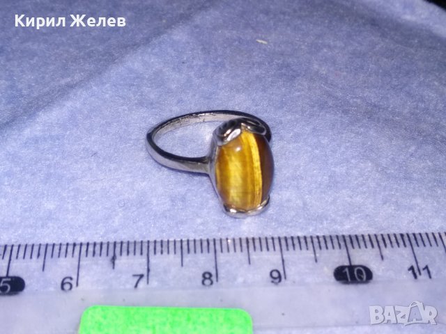 СКЪПОЦЕНЕН МОДЕН АРТ ПРЪСТЕН с ЮВЕЛИРНО ШЛИФОВАН КАМЪК ТИГРОВО ОКО 36994, снимка 9 - Пръстени - 39747680
