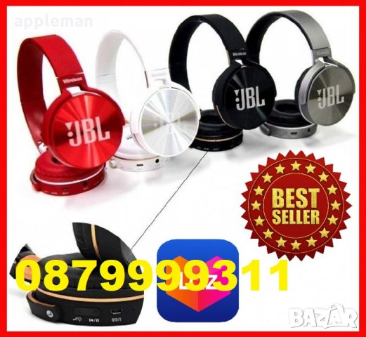 Безжични блутут слушалки JBL Everest JB950 fm radio usb handsfree bluetooth