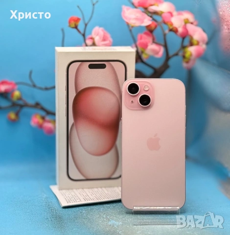 ГАРАНЦИОНЕН!!! Apple iPhone 15, 128GB, 5G, Pink , снимка 5 - Apple iPhone - 53227399
