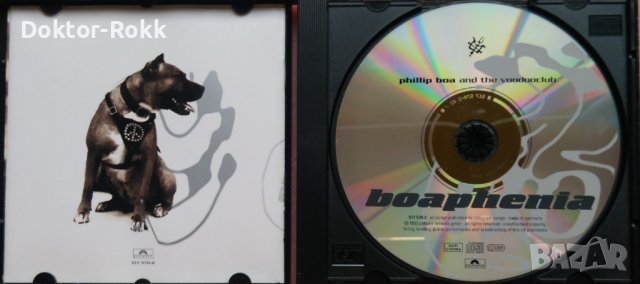 Phillip Boa And The Voodooclub – Boaphenia (1993, CD), снимка 2 - CD дискове - 38364387
