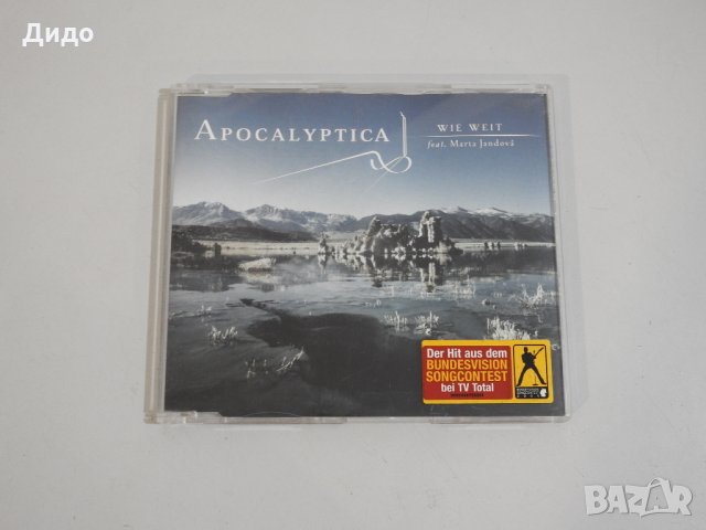 Apocalyptica - Wie Weit, CD аудио диск
