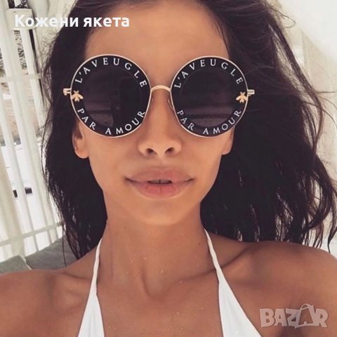 Слънчеви очила , снимка 1