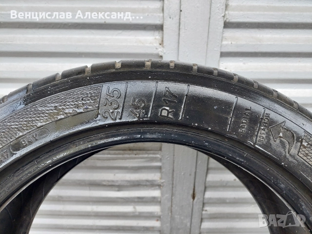 235/45/17, снимка 4 - Гуми и джанти - 52696544