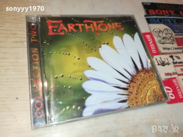 💿EARTHTONE CD 0306250951, снимка 5 - CD дискове - 50530160