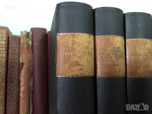Книги на руски език, различни жанрове, част 2, снимка 10 - Художествена литература - 26346988