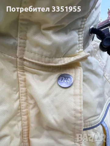 Ски Гащеризон , снимка 15 - Вази - 47646276