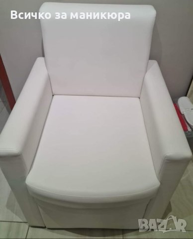 Стол за педикюр по поръчка чисто нови 