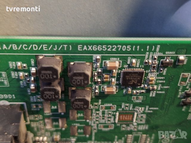 Main board EAX66522705 / EBT64207002 for 49inc DISPLAY LC490EQF-FJM1 LG 49UH770V, снимка 2 - Части и Платки - 44114847