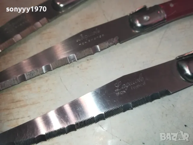 laguiolе france x6 knive 0911241833, снимка 10 - Колекции - 47905581