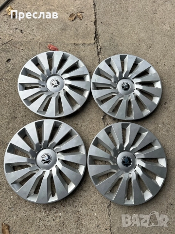 4 броя оригинални тасове за Skoda Octavia, Scala, Kamiq 16