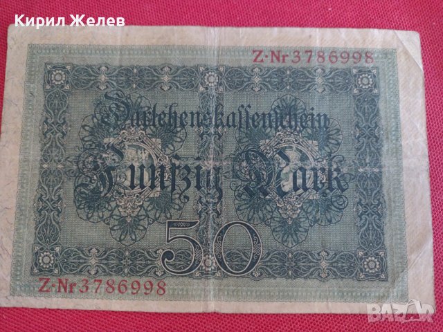 Райх банкнота 50 марки 1914г. Германия перфектна за колекционери 28216, снимка 9 - Нумизматика и бонистика - 37143424