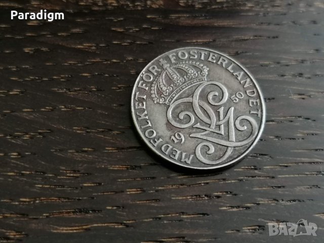 Монета - Швеция - 2 оре (матричен гланц) | 1950г., снимка 7 - Нумизматика и бонистика - 27382117