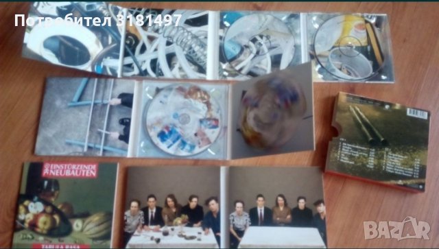 Оригинални рок и метъл дискове , снимка 9 - CD дискове - 37969683