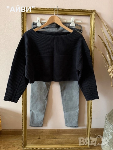 Дамски дънки ZARA, FB Sister, снимка 11 - Дънки - 53500129